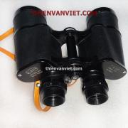 Ống nhòm Nhật bãi Scanex 7x50
